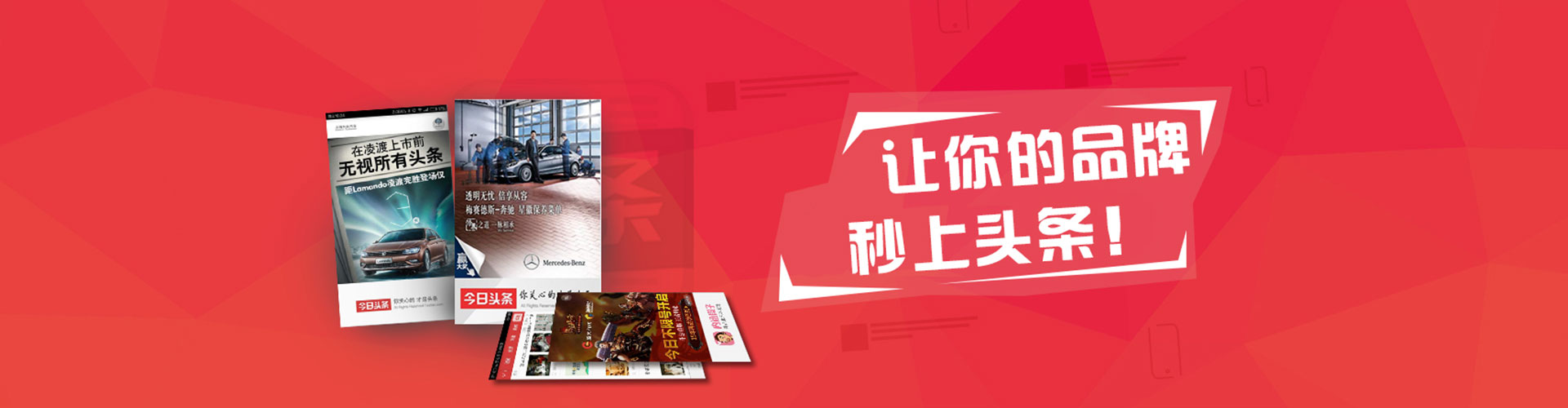 沙鹿百度推广